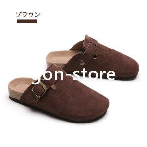 レディース スエード スウェード メンズ 上品 サボ 靴 カジュアル サンダル シンプル 別 予約3/1-10入荷予定