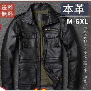 ライダースジャケット M65 ミリタリー メンズ 革ジャン  レザージャケット 皮ジャン バイク 牛革 ブルゾン B系 秋冬 冬服 バイカー｜vivatwostore