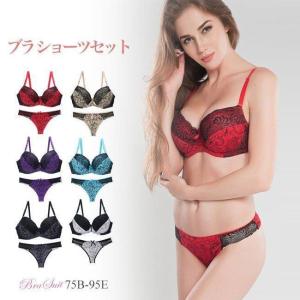 ブラジャー ショーツセット 下着 上下セット ブラ&amp;ショーツ 谷間メイク 大きいサイズ｜vivatwostore