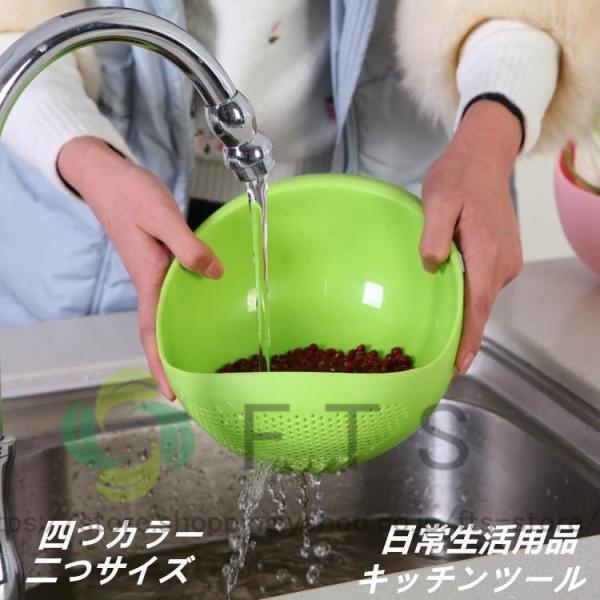 新しいキッチン用品 創造性 家の日用品 実用的 ご飯を洗う キッチン用品