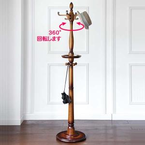 コートハンガー ポールハンガー アイアン アンティーク調 アラベスク