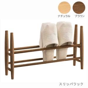 Latree ラトレ 北欧テイストのゴミ箱 天然木 2個セット ゴミ箱 ふた付き 家の形 天然木 袋掛けフック付 ダストボックス