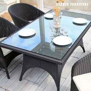 タカショー Loom Garden テーブル イス セット 机 椅子 チェア 屋外