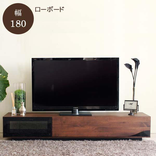 テレビボード ブラウン色 W180 D42 H30 アルダー材 完成品 クアトロ QT トーマ TO...