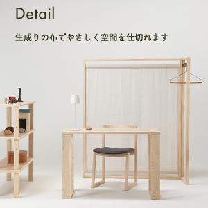 間仕切ハンガー 幅124cm Majikiri...の詳細画像1