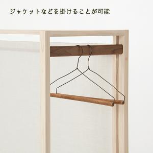 間仕切ハンガー 幅124cm Majikiri...の詳細画像2