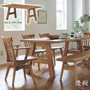 ASPLUND（アスプルンド） ダイニングテーブル 幅110 奥行110 高さ72