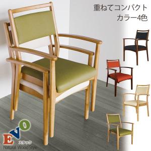 イケア（IKEA） 【IKEA】NORDMYRA/ノールドミーラチェア 竹/ホワイト