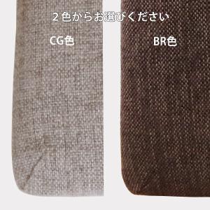 ベンチチェア 95cm幅 布カバー付 オーク材...の詳細画像3