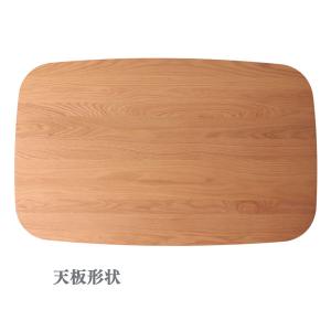 ダイニングテーブル 長方形 4本脚 150cm...の詳細画像1