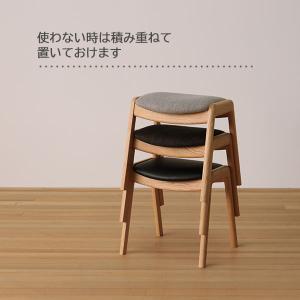 スツール 布 44cm幅 オーク材 木製 スタ...の詳細画像3