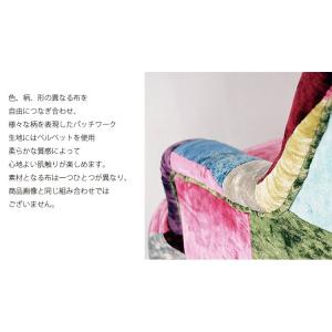2人掛け ソファー 布張り ベルベット パッチ...の詳細画像3