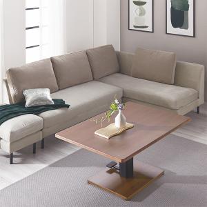 大塚家具 センターテーブル シネマ2 幅105cm レッドオーク材