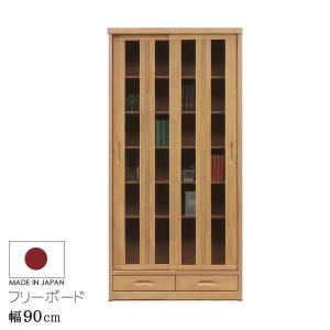 karimoku カリモク◾️木製家具 木製キャビネット 収納棚 オーディオ