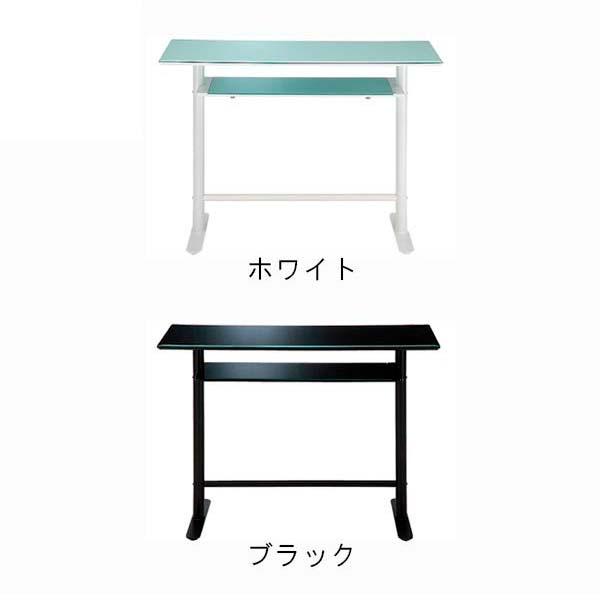 カウンターテーブル カラー2色 W120 H90 長方形 強化ガラス テーブル 作業台 あずま工芸 ...
