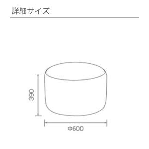 オットマン 布張り ライトグレー 幅60 奥行...の詳細画像2