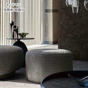 オットマン 布張り グレー 幅60 奥行60 スツール 足置き台 足置き ポケットコイル SOFA 送料込み