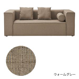 LS-410L 三人掛けソファー カラー2色 ...の詳細画像1