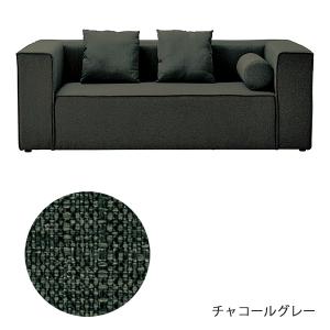 LS-410L 三人掛けソファー カラー2色 ...の詳細画像2