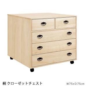 曙工芸製作所 キッチンワゴン ブラウン色 W60 D40 H70 天然木