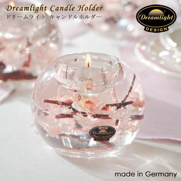 ドリームライト キャンドルホルダー CDD1902 サクラ マーキュリー 直径9cm ガラス製 ドイ...