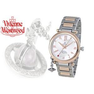 【海外正規品】 Vivienne Westwood ヴィヴィアンウエストウッド 腕時計 ヴィヴィアン ビビアン Orb VV006RSSL レディース｜vivi-ousama