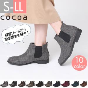 ショートブーツランキング ギガランキングｊｐ