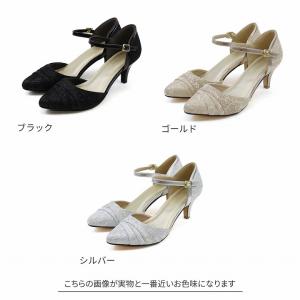 走れる パンプス 痛くない 歩きやすい 結婚式...の詳細画像1