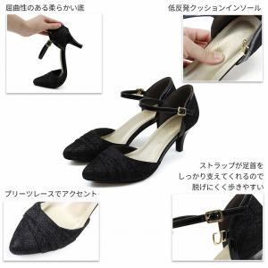 走れる パンプス 痛くない 歩きやすい 結婚式...の詳細画像3