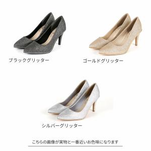 パンプス 痛くない 歩きやすい 結婚式 jur...の詳細画像1