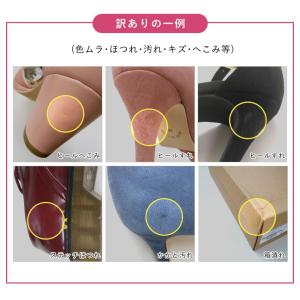 パンプス 痛くない レディース 福袋 2026...の詳細画像3