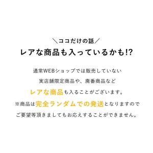 パンプス 痛くない レディース 福袋 2026...の詳細画像4