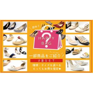 パンプス 痛くない レディース 福袋 2026...の詳細画像5