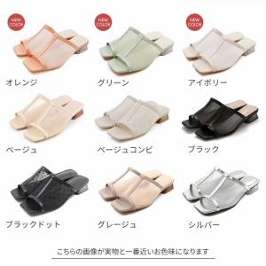 爆買 サンダル レディース ミュール クリアヒ...の詳細画像1