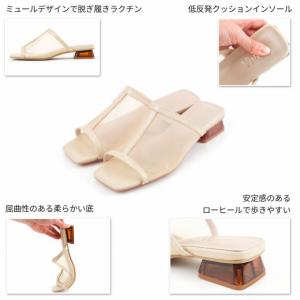 爆買 サンダル レディース ミュール クリアヒ...の詳細画像3