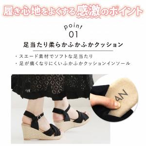 感激サンダル サンダル レディース 8cm ヒ...の詳細画像2