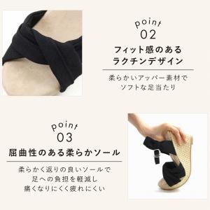 感激サンダル サンダル レディース 8cm ヒ...の詳細画像3