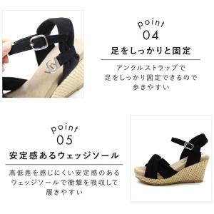 感激サンダル サンダル レディース 8cm ヒ...の詳細画像4