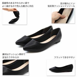 爆買 送料無料 走れる パンプス 歩きやすい ...の詳細画像3