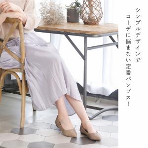爆買 送料無料 走れる パンプス 歩きやすい ...の詳細画像4