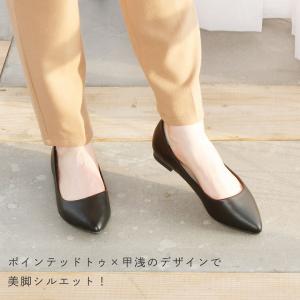 爆買 送料無料 走れる パンプス 歩きやすい ...の詳細画像5