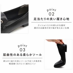 感激 ローファー パンプス ビット フラット ...の詳細画像3