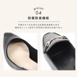 感激 ローファー パンプス ビット フラット ...の詳細画像4