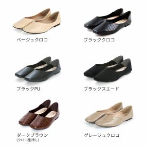 爆買 送料無料 走れるパンプス 歩きやすい 痛...の詳細画像1