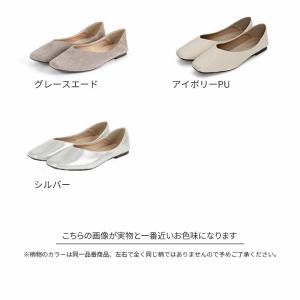 爆買 送料無料 走れるパンプス 歩きやすい 痛...の詳細画像2