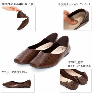 爆買 送料無料 走れるパンプス 歩きやすい 痛...の詳細画像4