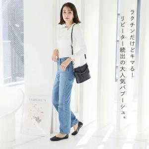 爆買 送料無料 走れるパンプス 歩きやすい 痛...の詳細画像5