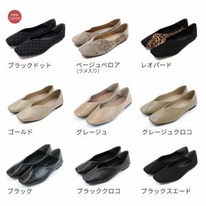 爆買 走れる パンプス 歩きやすい 痛くない ...の詳細画像1