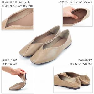 爆買 走れる パンプス 歩きやすい 痛くない ...の詳細画像4