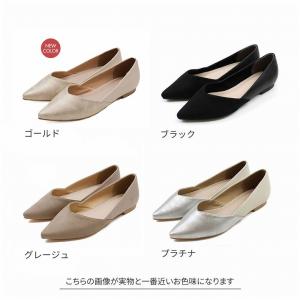 爆買 送料無料 走れる パンプス 歩きやすい ...の詳細画像1